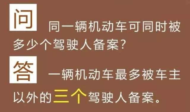 新澳门全年免费料请全面释义、解释与落实