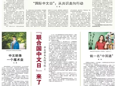 濠江论坛免费资料大全仔细释义、解释与落实