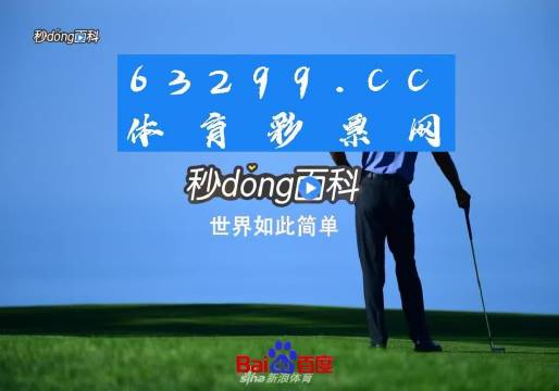 777888精准管家婆免费详细解答、解释与落实