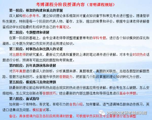 2025新澳正版全年资料仔细释义、解释与落实