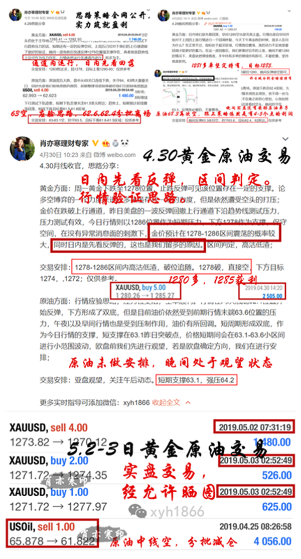 2025新澳免费精准资料,警惕虚假宣传、全面解答