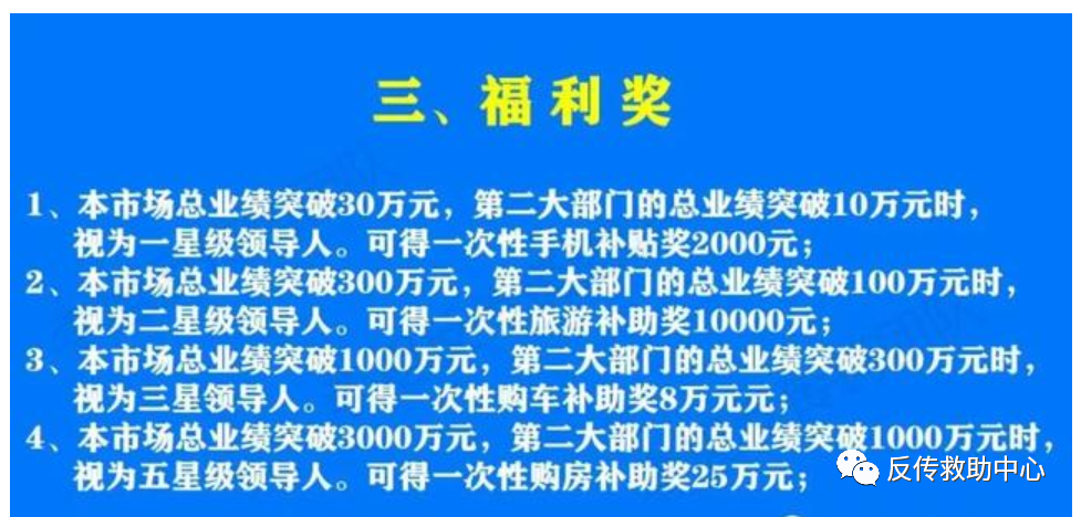 77777788888精准免费四肖的警惕虚假宣传-全面释义、解释与落实