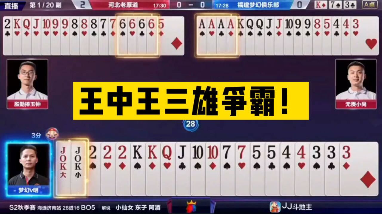 555525王中王心水高手论坛的功能介绍详细解答、解释与落实