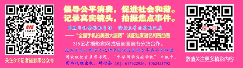 22324豪江论坛,警惕虚假宣传、全面解答