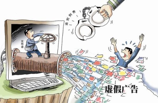 22324豪江论坛,警惕虚假宣传、全面解答