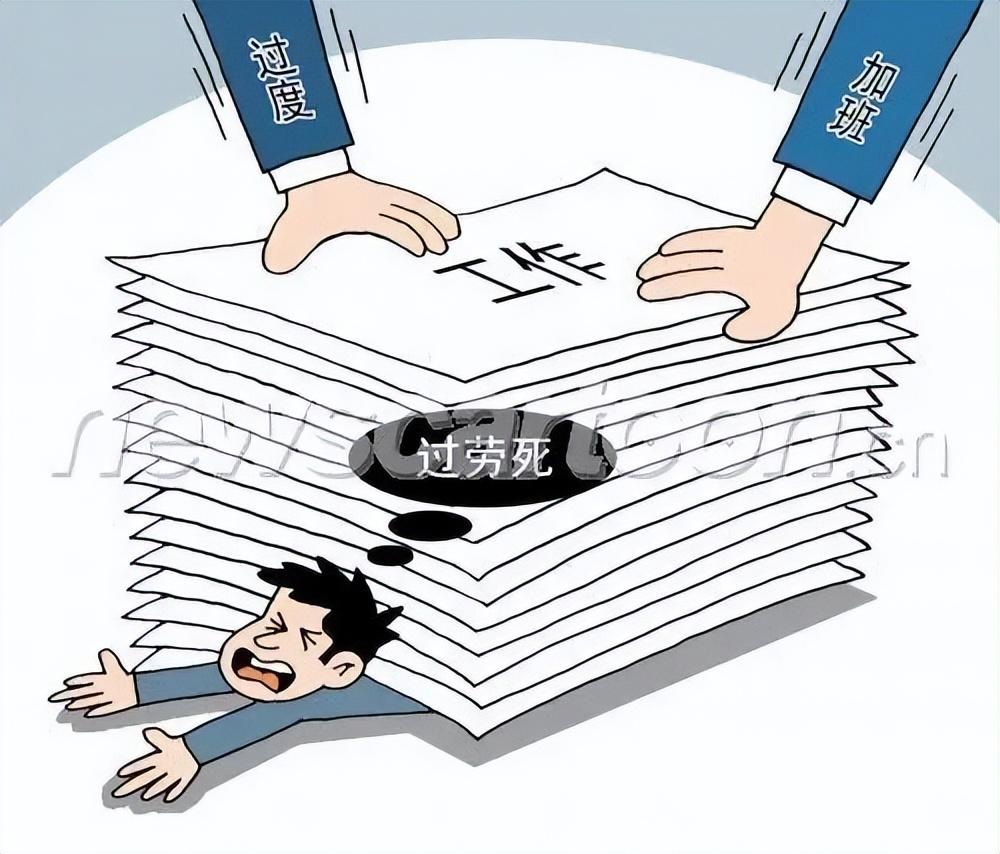 2025全年資料免費,警惕虚假宣传、全面解答