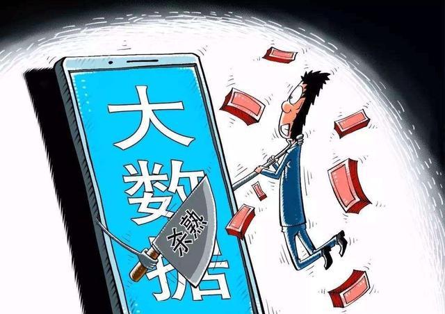 4949精准资料大全,警惕虚假宣传、全面解答