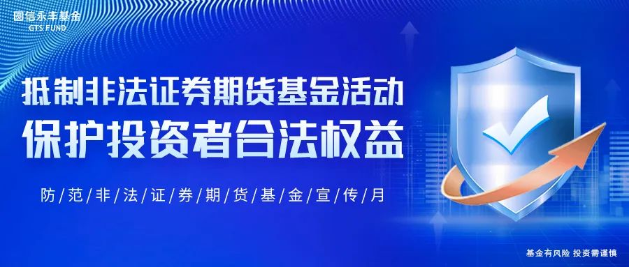 2025新奥精准免费大全,警惕虚假宣传、全面解答 2025新奥精准免费大全,警惕虚假宣传、全面解答