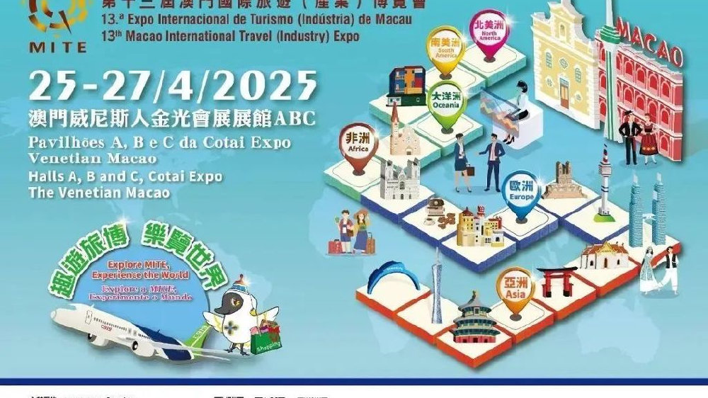 2025新澳门精准免费,警惕虚假宣传、全面解答