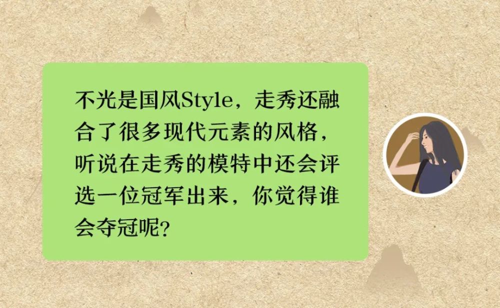 整个威海都在偶遇跑步的明星的警惕虚假宣传-全面释义、解释与落实 整个威海都在偶遇跑步的明星的警惕虚假宣传-全面释义、解释与落实