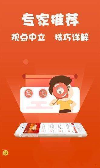 濠江论坛免费资料大全优势和劣势警惕虚假宣传、全面解答与解释