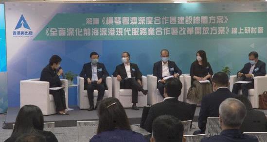 2025香港正版资料全篇请全面释义、解释与落实